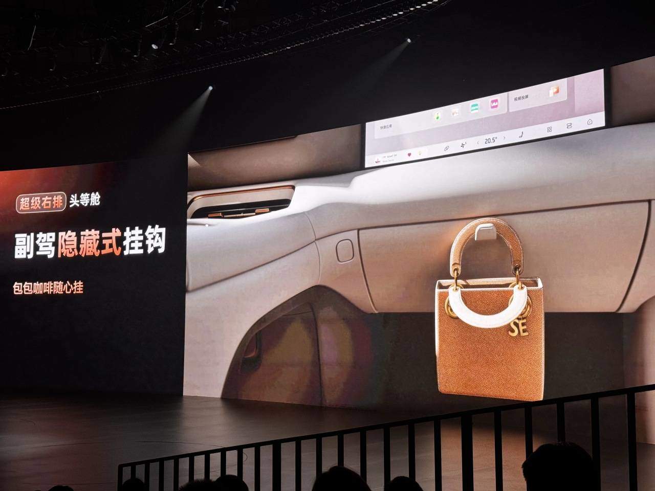 新一代智己LS6上市19.79万起，27分钟大定破万是对勇敢者的奖励
