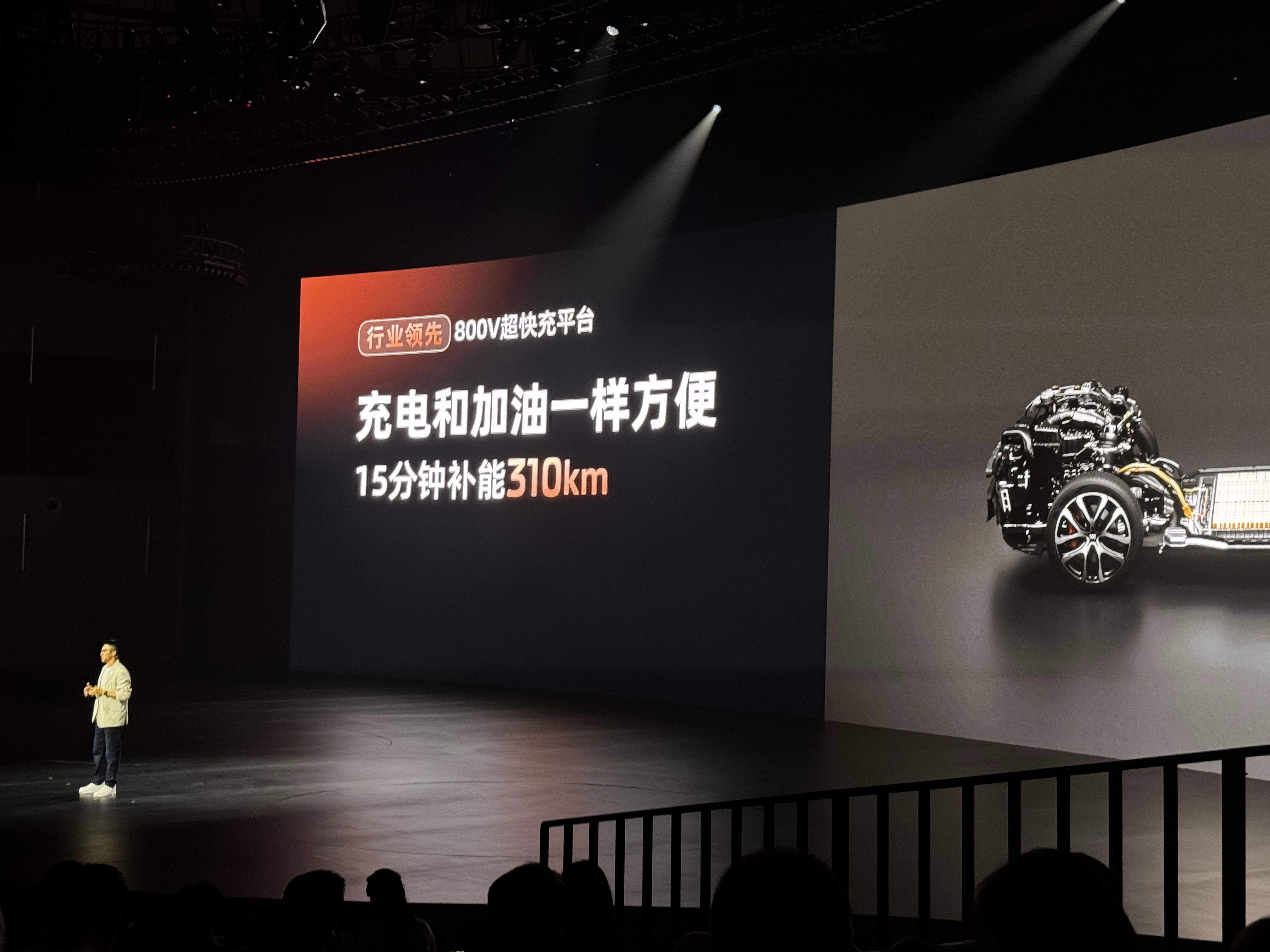 新一代智己LS6上市19.79万起，27分钟大定破万是对勇敢者的奖励