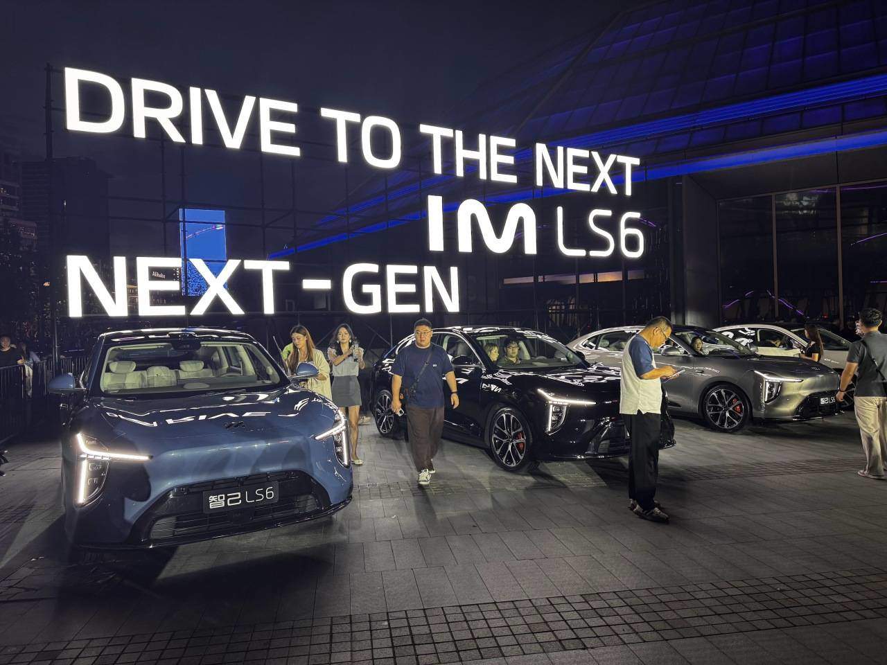 新一代智己LS6上市19.79万起，27分钟大定破万是对勇敢者的奖励