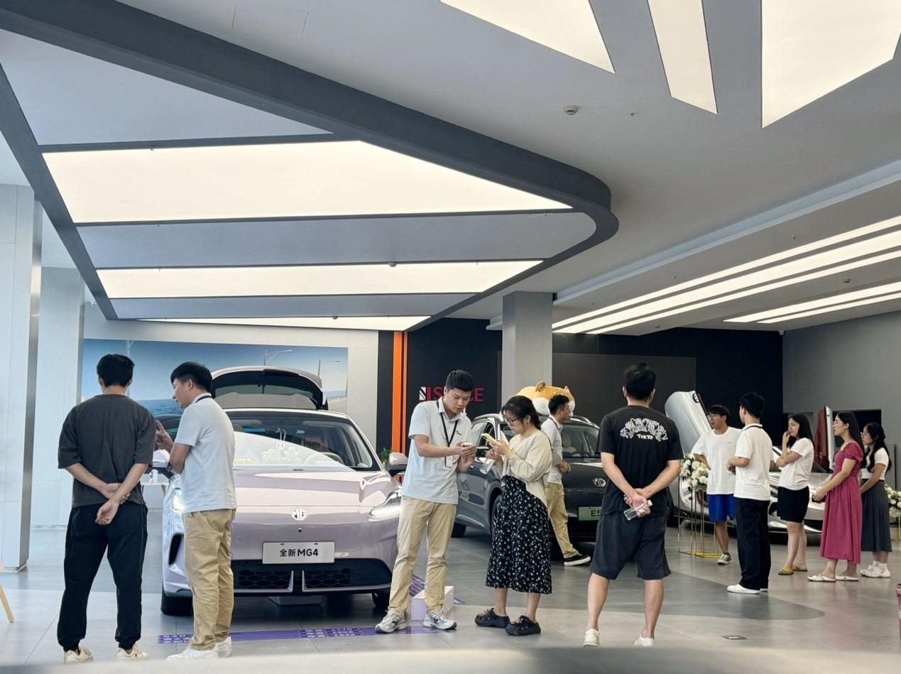 全新MG4大定超26000台，推“超期补贴”加速交付