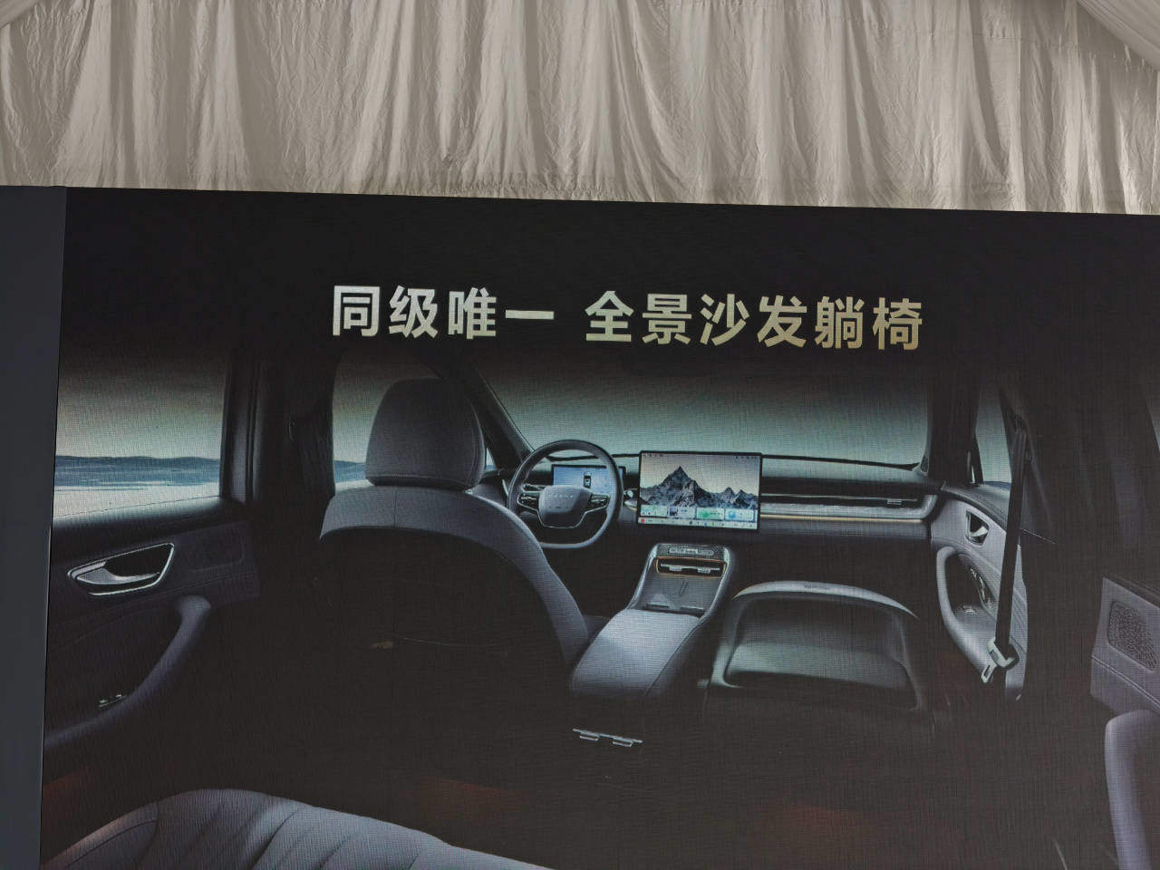 试驾荣威M7 DMH臻享版：10万元新标准，底盘成了意外之喜