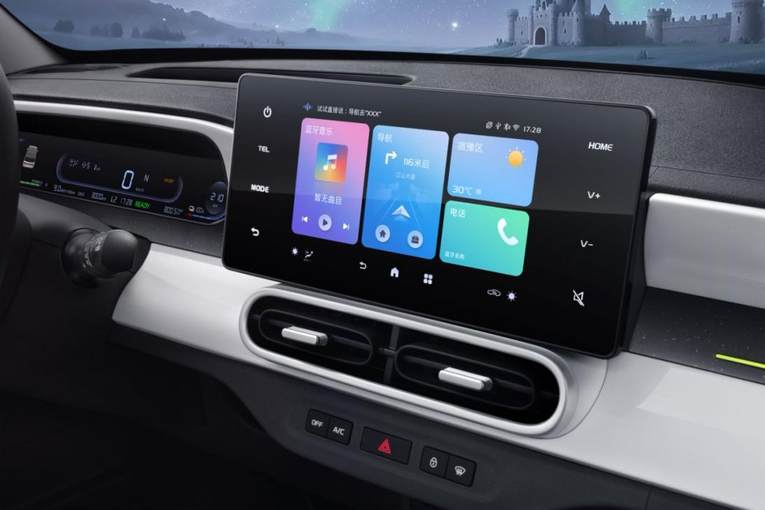 睿蓝蓝气球9月13日正式发布，开启城市乐享出行新方式