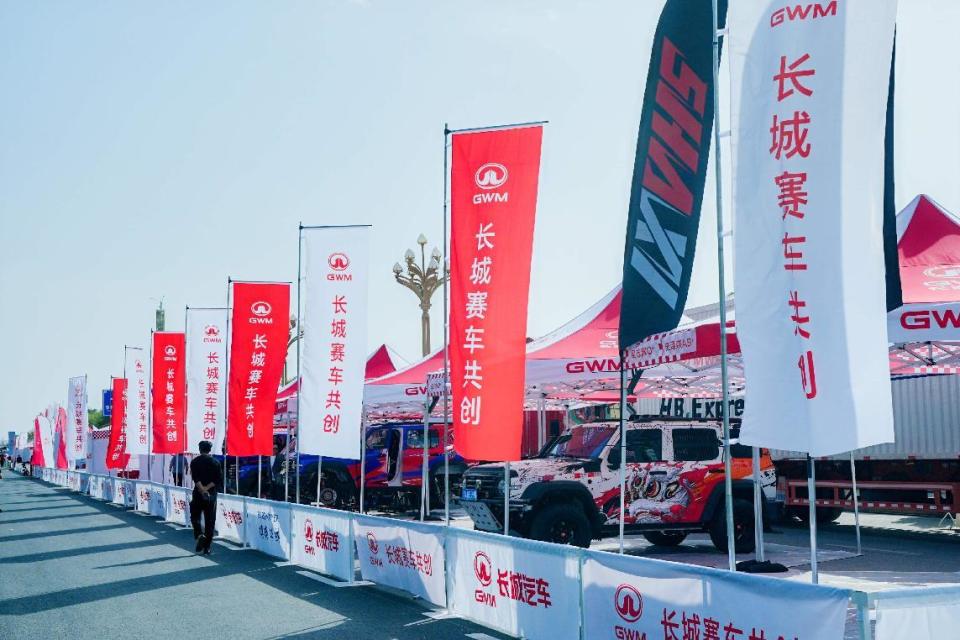 魏建军出征2025敦耐赛，长城三大品牌剑指T2组冠军