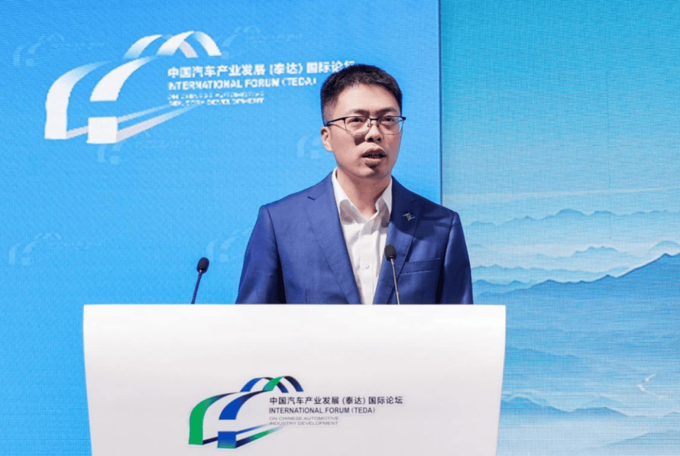 数据驱动重构人车关系：奕派科技首登泰达论坛！