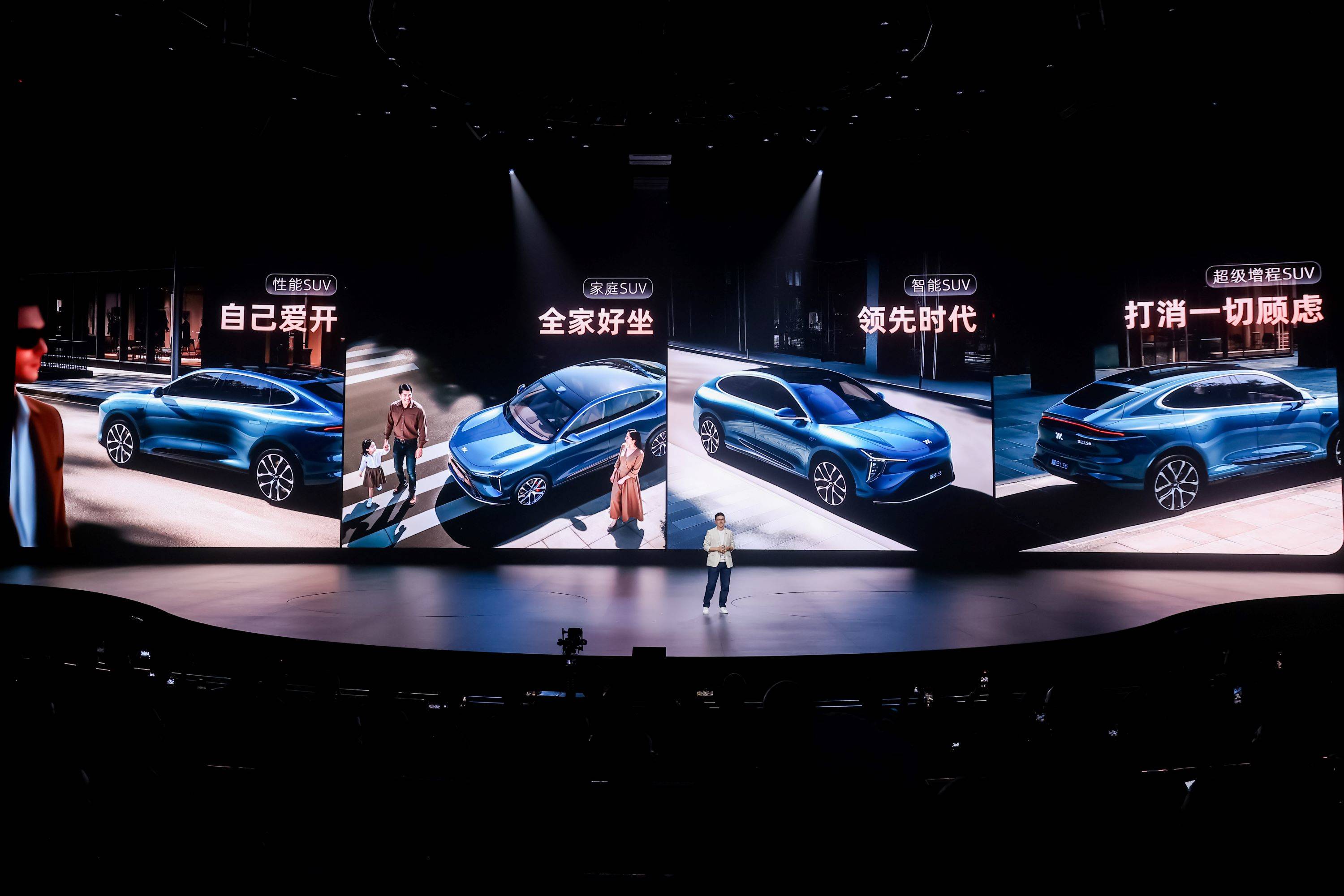 19.79万起！智己LS6携“降维打击”配置杀入20万级市场，同级竞品集体“哑火”