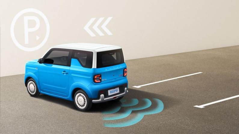 睿蓝蓝气球9月13日正式发布，开启城市乐享出行新方式