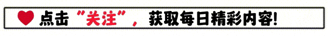 比亚迪突曝大消息：不装了摊牌了，下一个“大爆款”诞生了