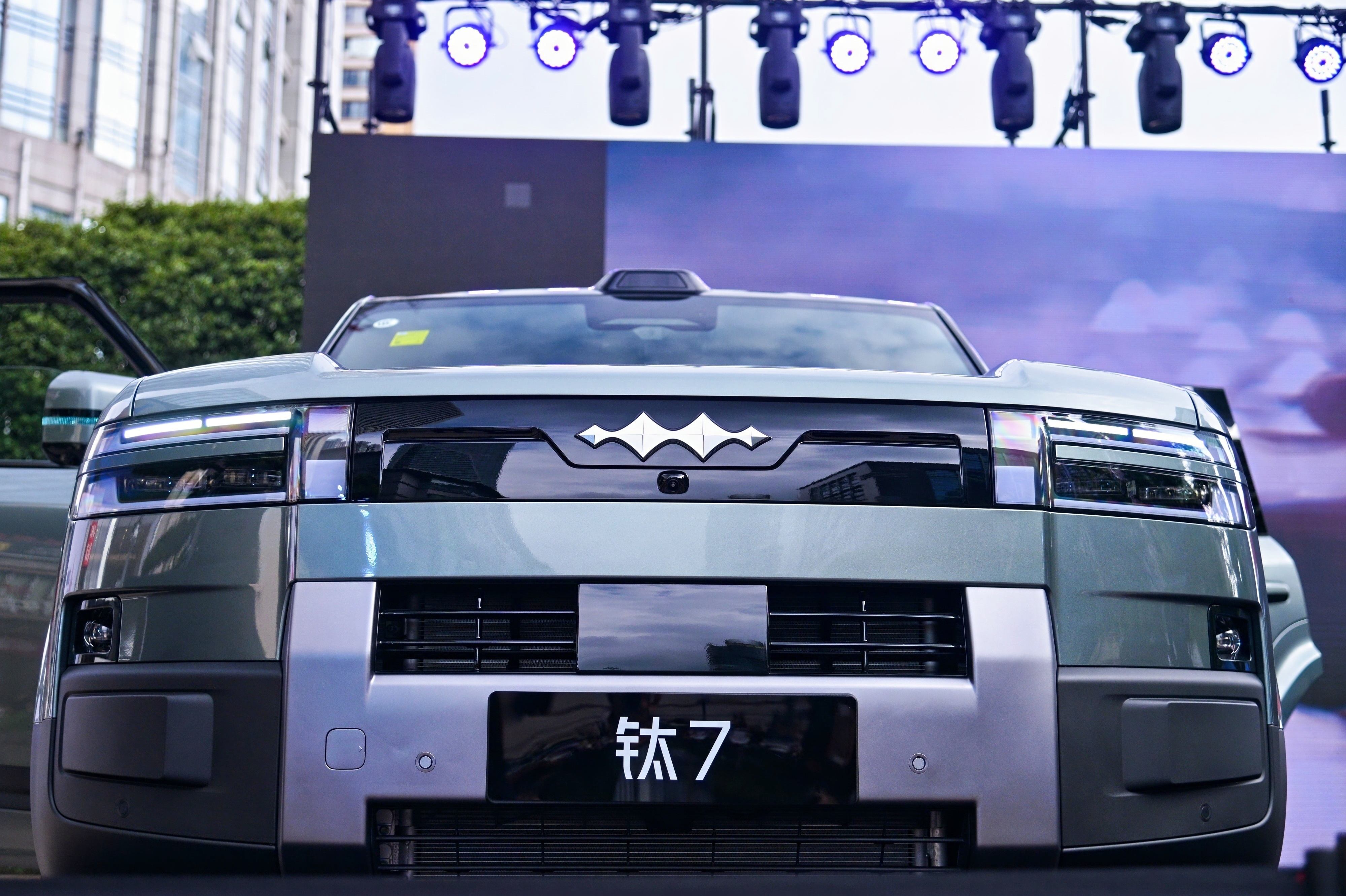 无7不有 硬核家庭SUV 方程豹钛7重庆亮相