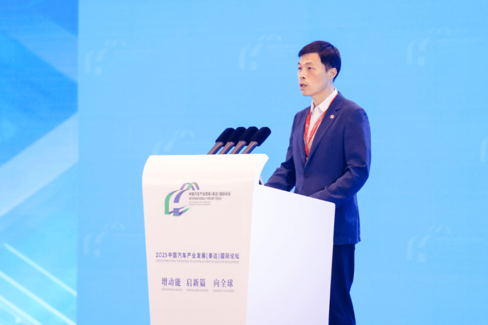 泰达论坛：东风汽车加速推进“一核双基双元”智能化战略