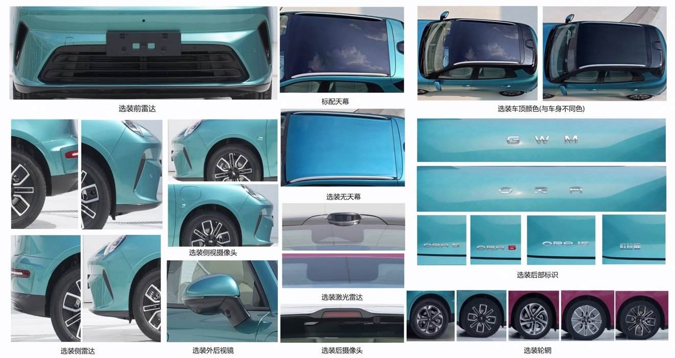欧拉将推首款纯电SUV，Ta能否再续品牌辉煌？