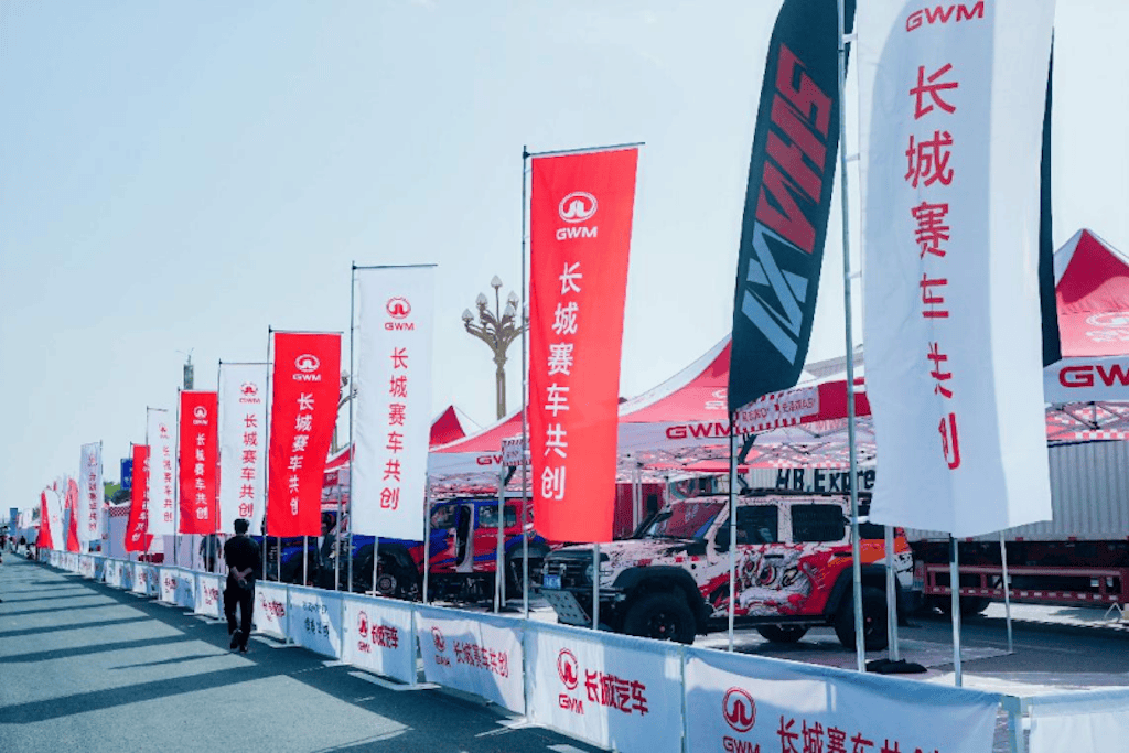 魏建军亲驾哈弗H9柴油版，长城3大品牌出征2025敦耐赛T2组