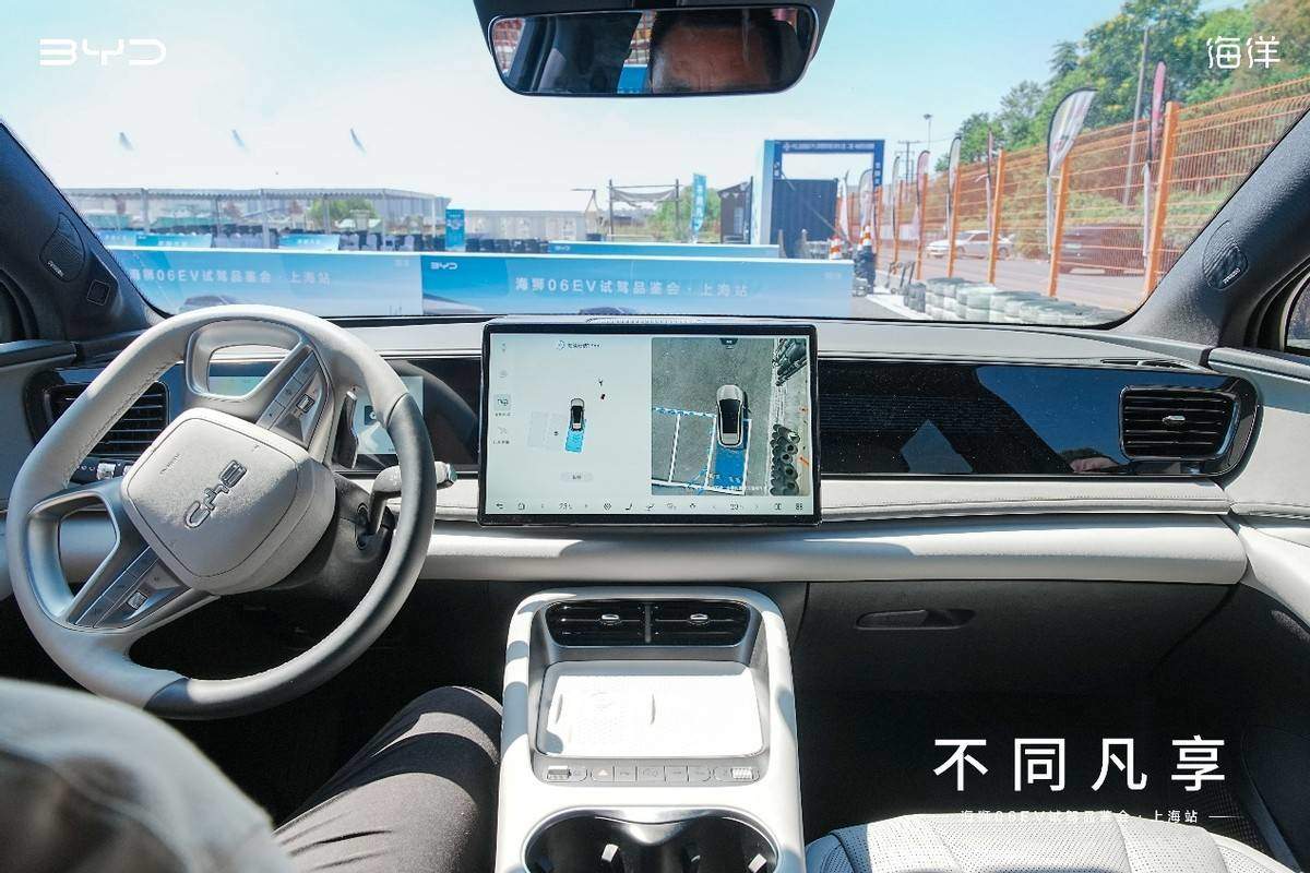 不同凡享│海狮06EV试驾品鉴会·上海站，圆满落幕