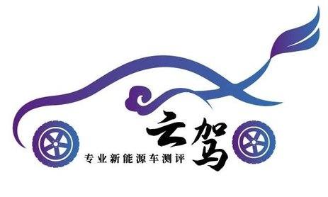 欧拉将推首款纯电SUV，Ta能否再续品牌辉煌？