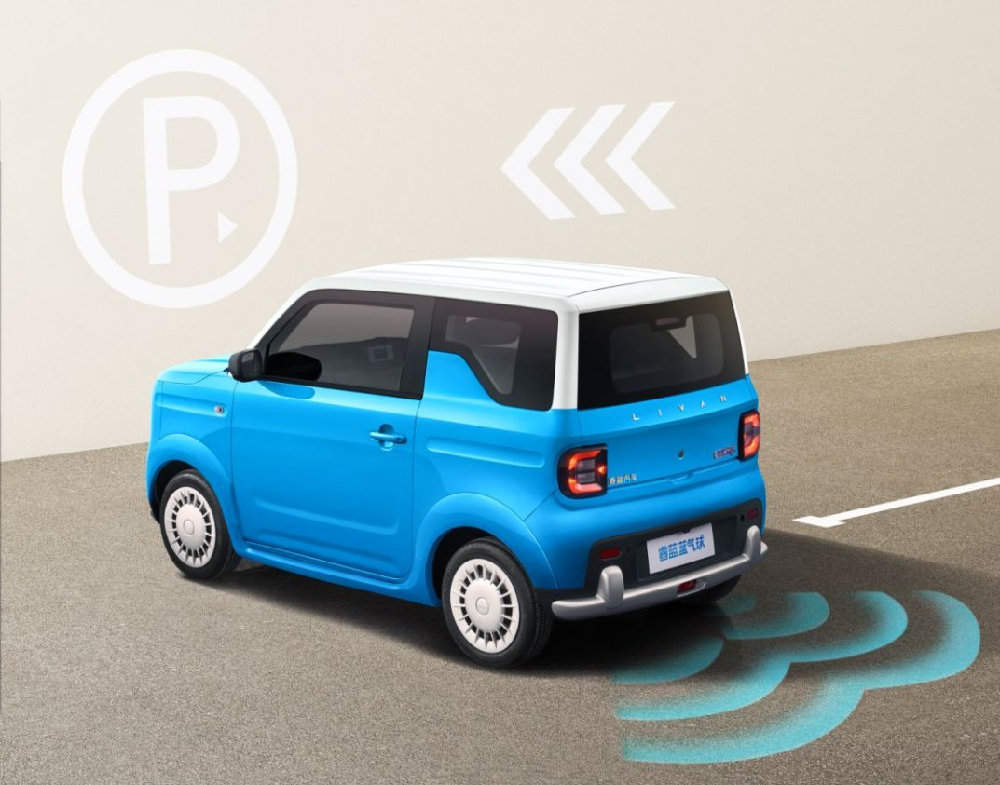 限时4.29万元！睿蓝蓝气球上市，能否成为爆款微型电车？