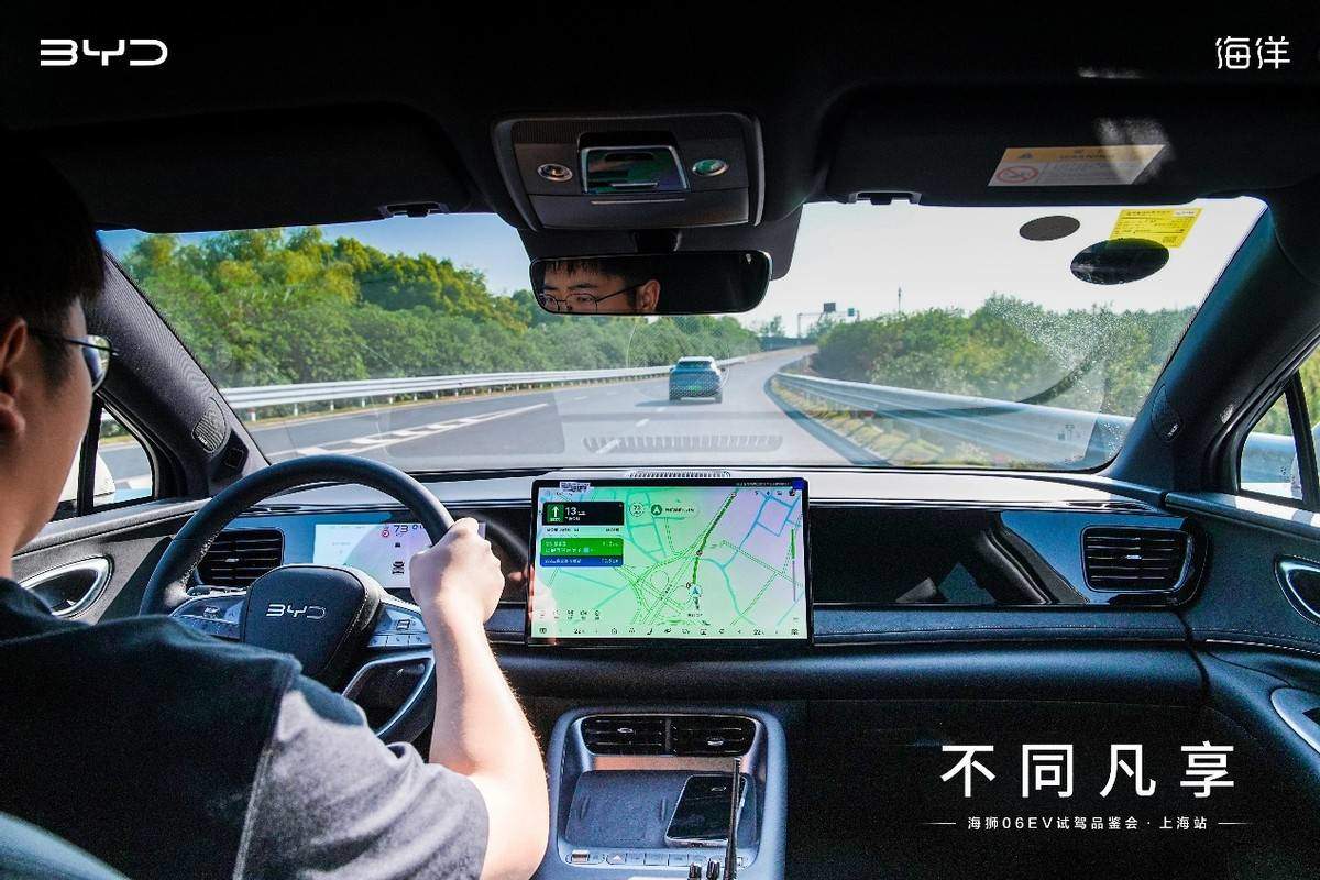 不同凡享│海狮06EV试驾品鉴会·上海站，圆满落幕
