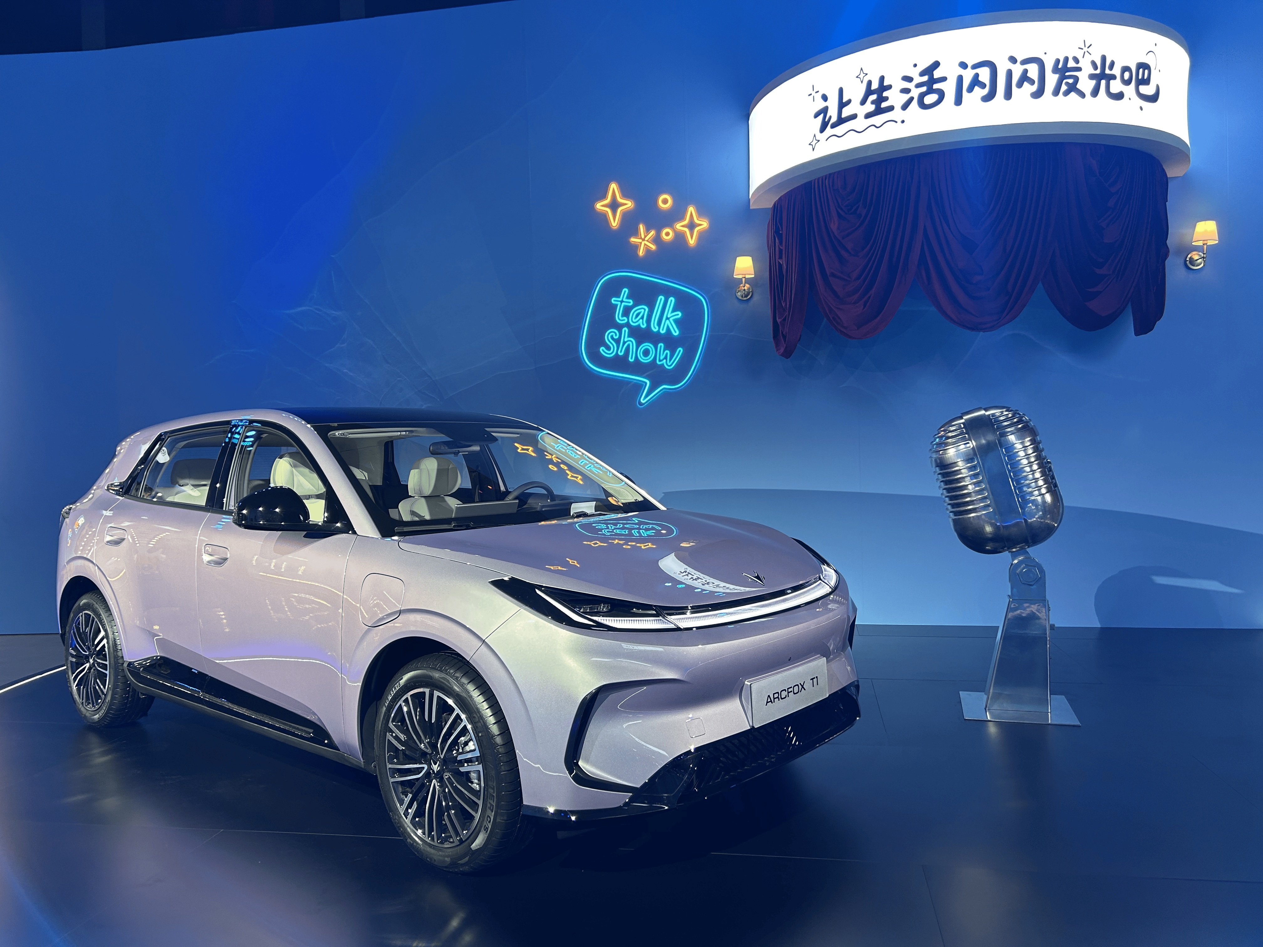 把425km+2770mm轴距塞进A0级，6.28万起的极狐T1值得买吗？