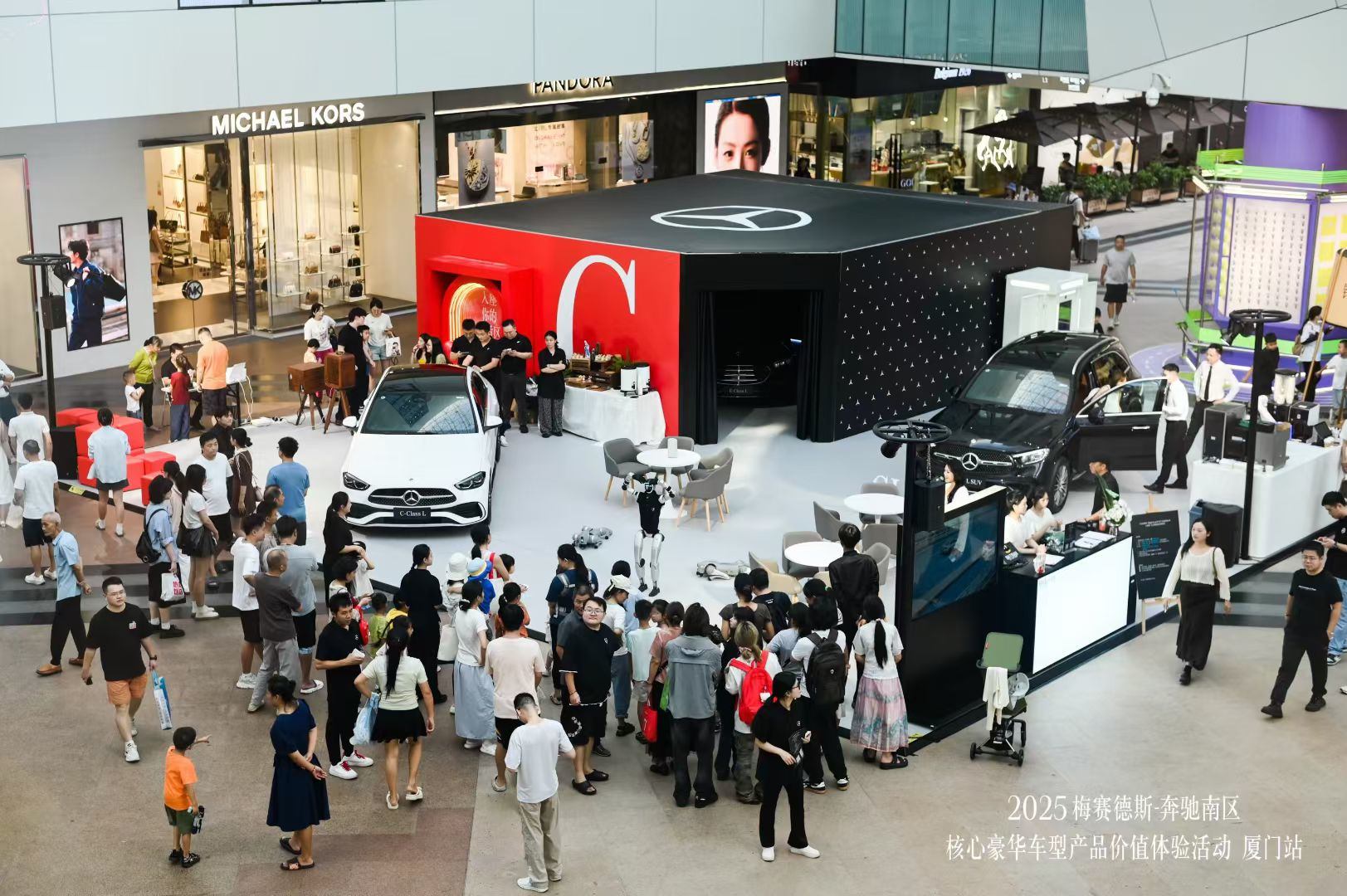 梅赛德斯-奔驰南区核心豪华车型产品价值体验活动厦门站