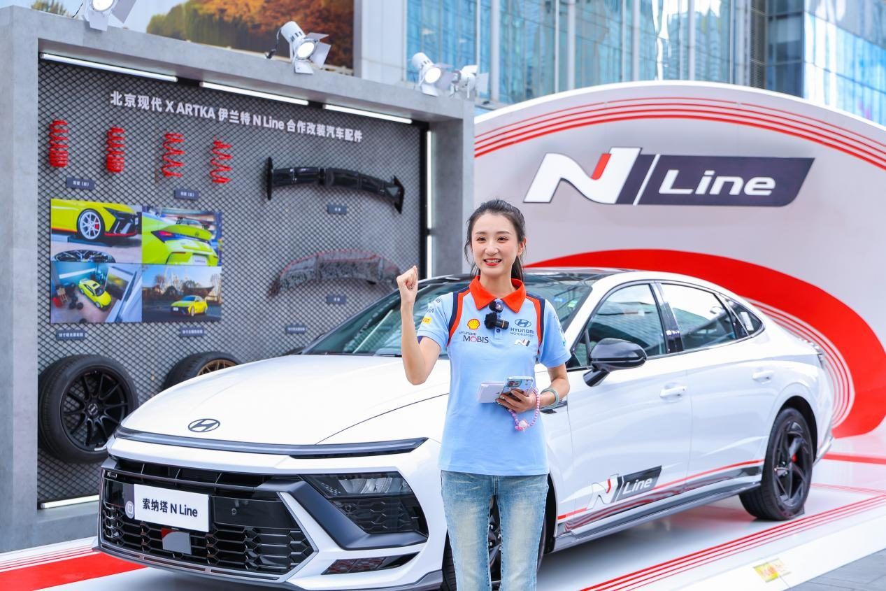 高性能基因点燃蓉城！北京现代N Line体验营驶抵成都