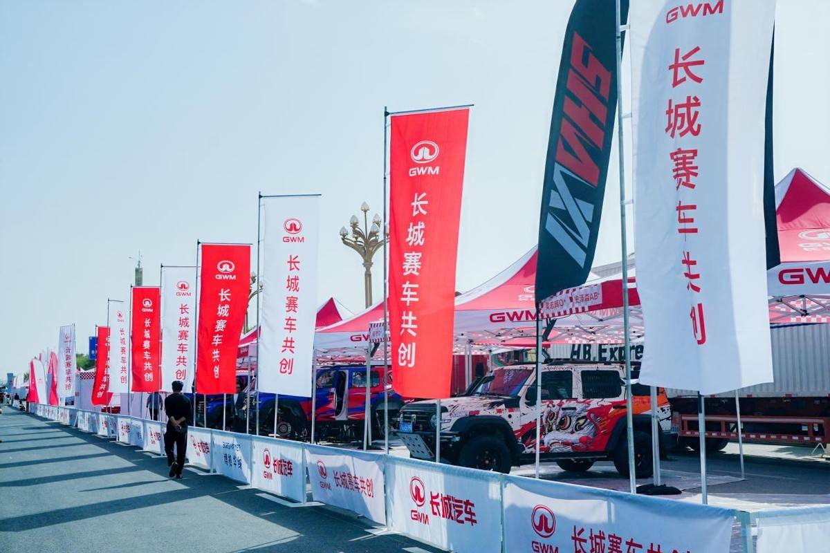 魏建军亲驾二代哈弗H9战敦耐赛！中国越野迎来“跨越时刻”