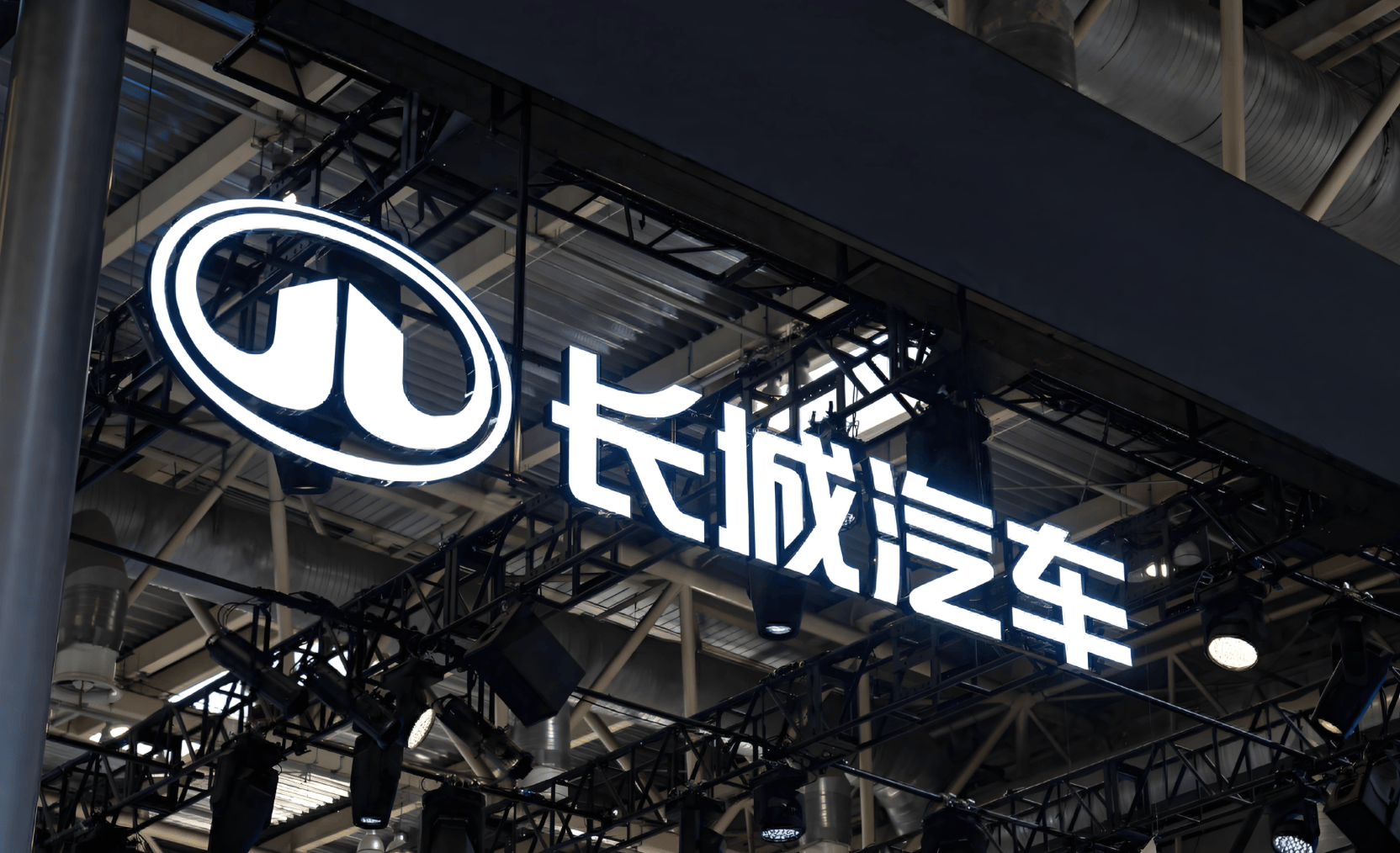 长城前8个月累销80万辆，魏牌算是上了牌桌？