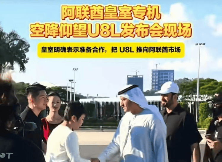 远见照耀“换道超车”，比亚迪引领中国汽车强国之路