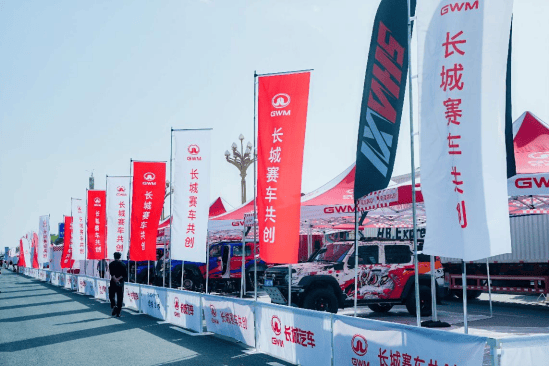 魏建军出征2025敦耐赛，长城三大品牌剑指T2组冠军