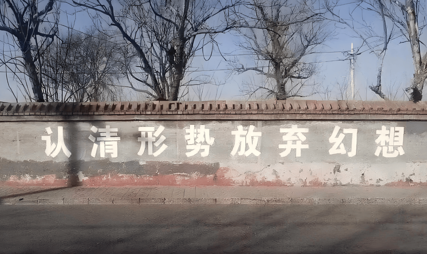 威马复活，众泰连板，背后都有同一个目的