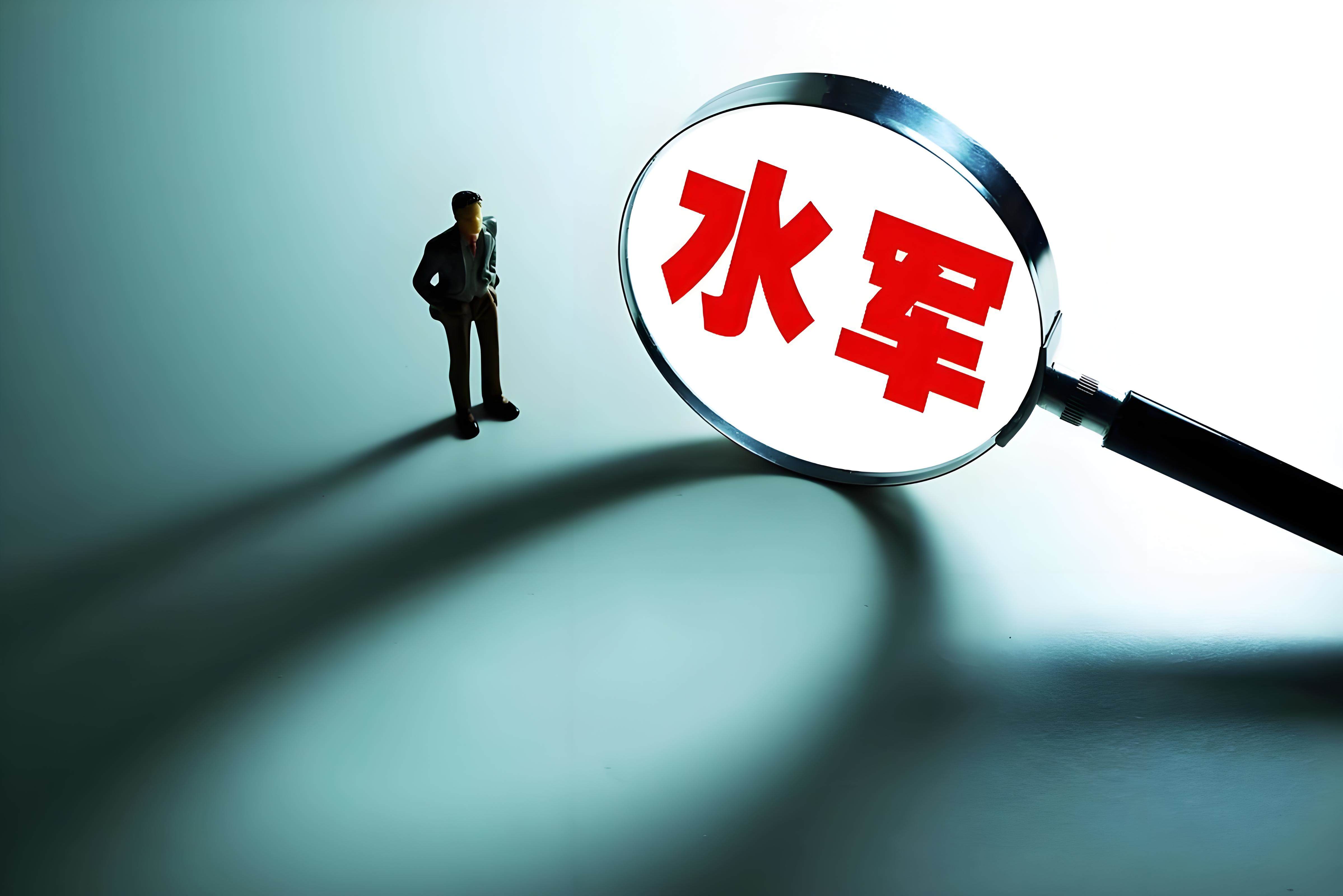 你也配！有些车企哭诉“水军”，就是鳄鱼的眼泪，准备忽悠大伙了