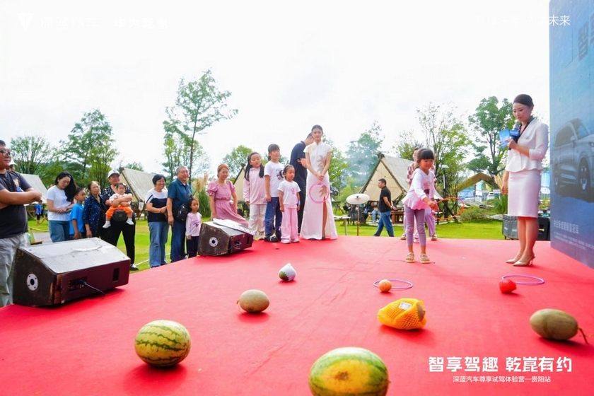 智享驾趣 乾崑有约—深蓝汽车尊享试驾体验营-贵阳站圆满收官
