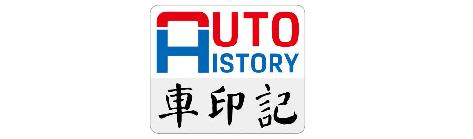 全球首创智能岛制造体系I²MS 造就国民高品质智能好车-宝骏华境S