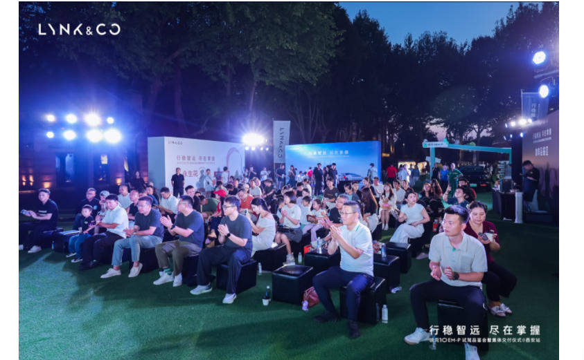十拿十稳尽在掌握，领克10 EM-P西安首批车主正式交付！