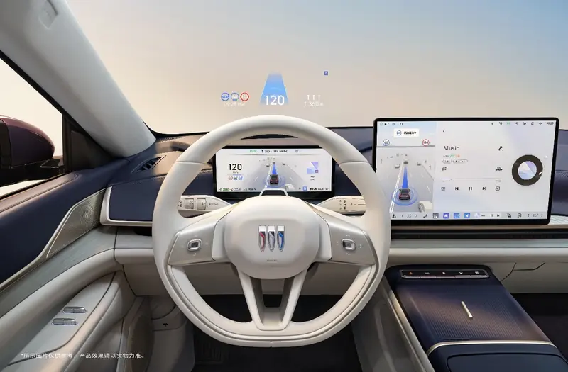 “增程豪华轿车新标杆”别克至境L7全国首秀