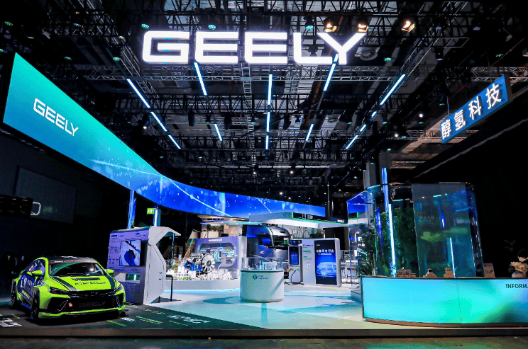 以赛育才，以技赋能 吉利控股冠名2025-2028年中国大学生方程式汽车大赛