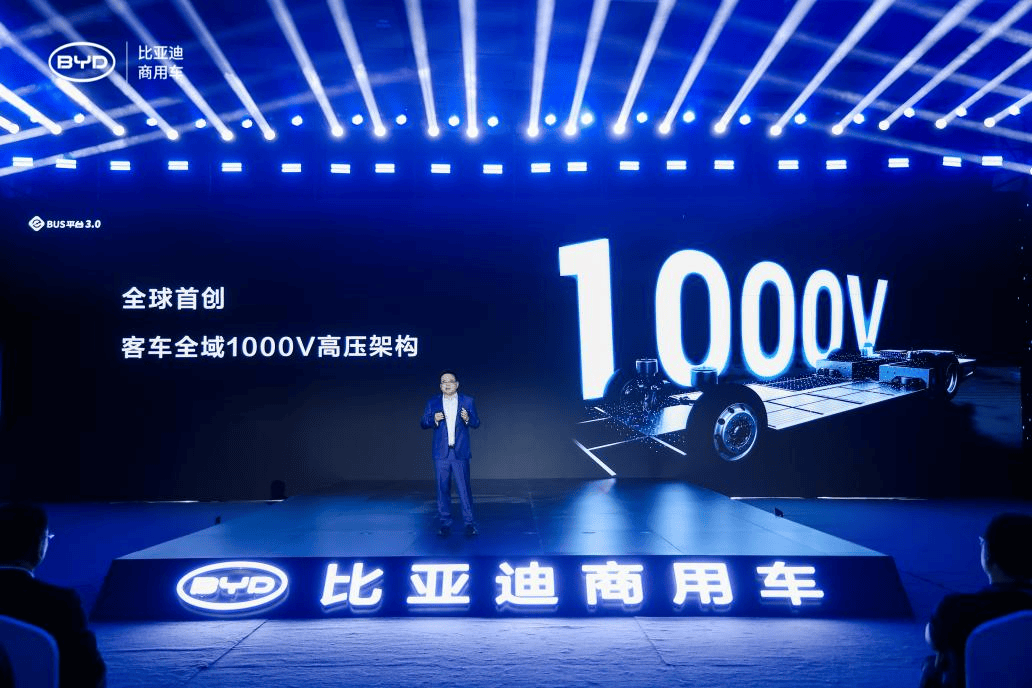 比亚迪发布e-Bus平台3.0，推动电动客车实现“电比油强”
