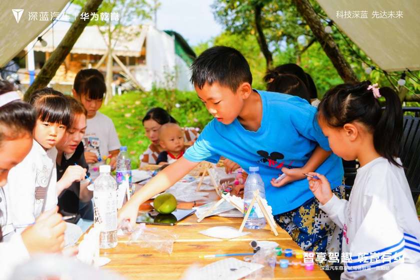 智享驾趣 乾崑有约—深蓝汽车尊享试驾体验营-贵阳站圆满收官