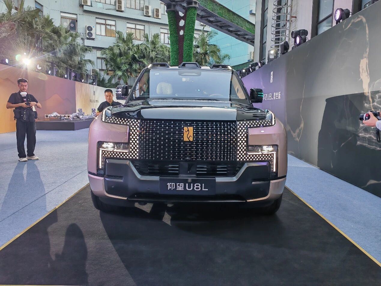 凭啥卖128万？仰望U8L鼎世版的底气与价值解析