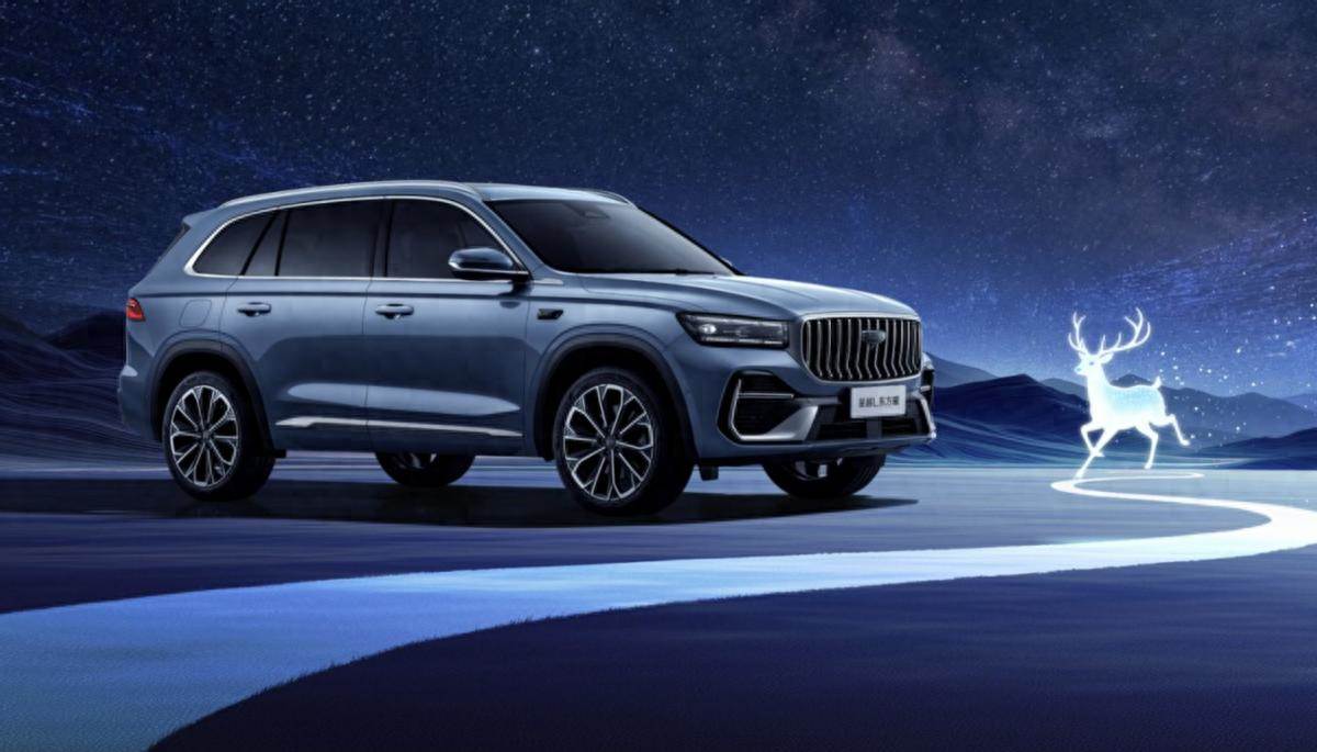 解锁极致驾控体验，吉利中国星全新东方曜开启预售