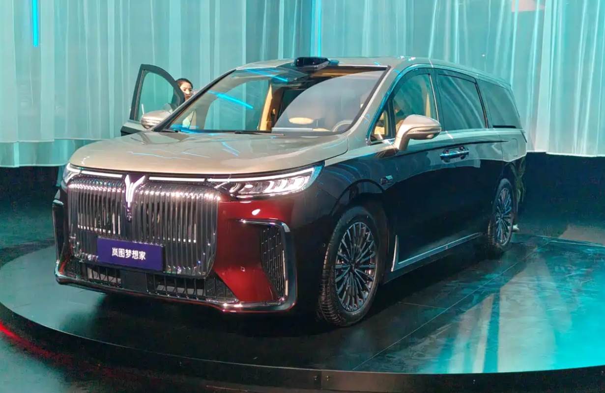 32.99万起售，2026款岚图梦想家上市，有5C超充的插混MPV