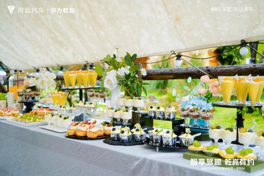 智享驾趣 乾崑有约—深蓝汽车尊享试驾体验营-贵阳站圆满收官