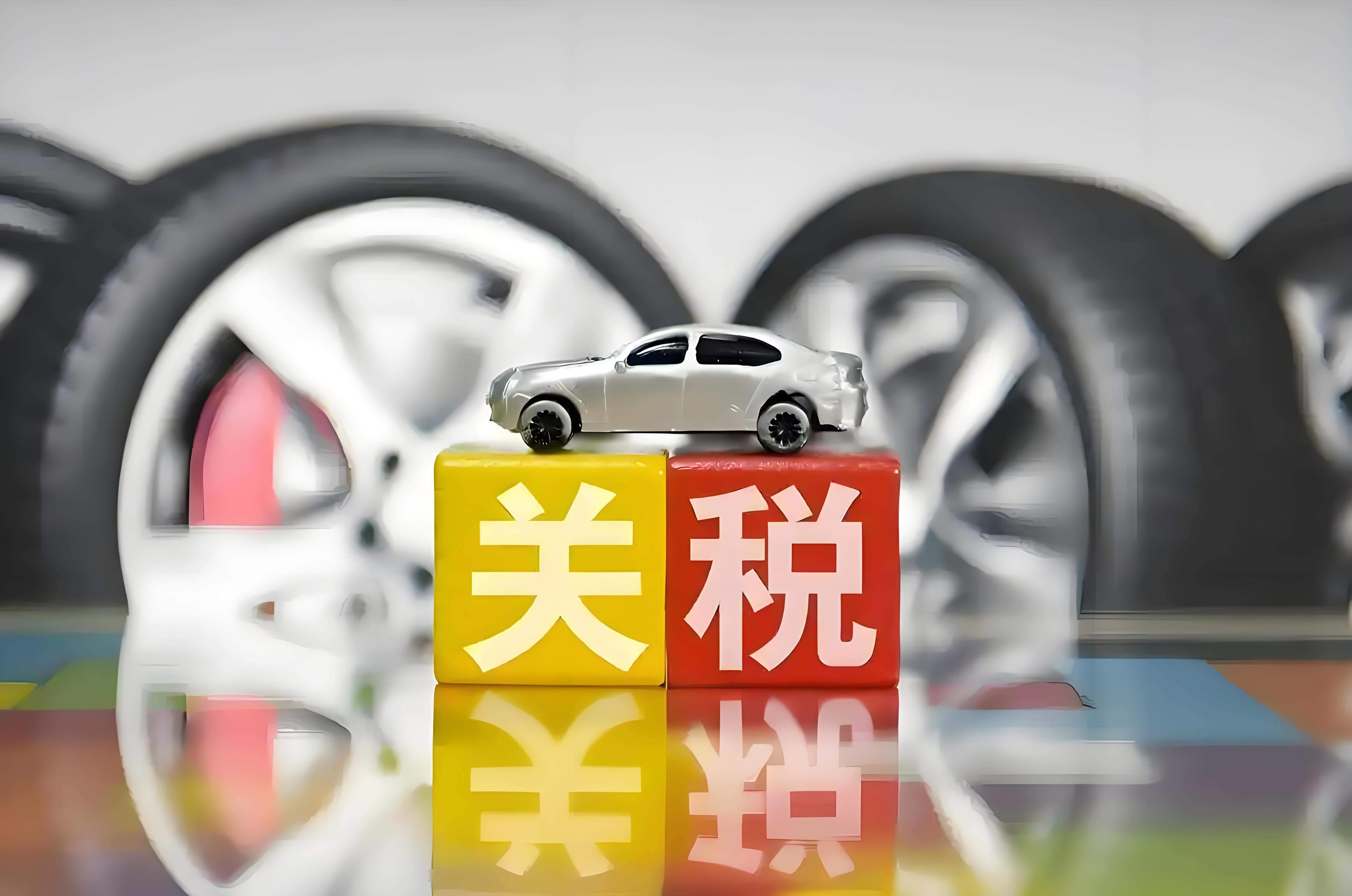 美国的对华关税快玩不动了