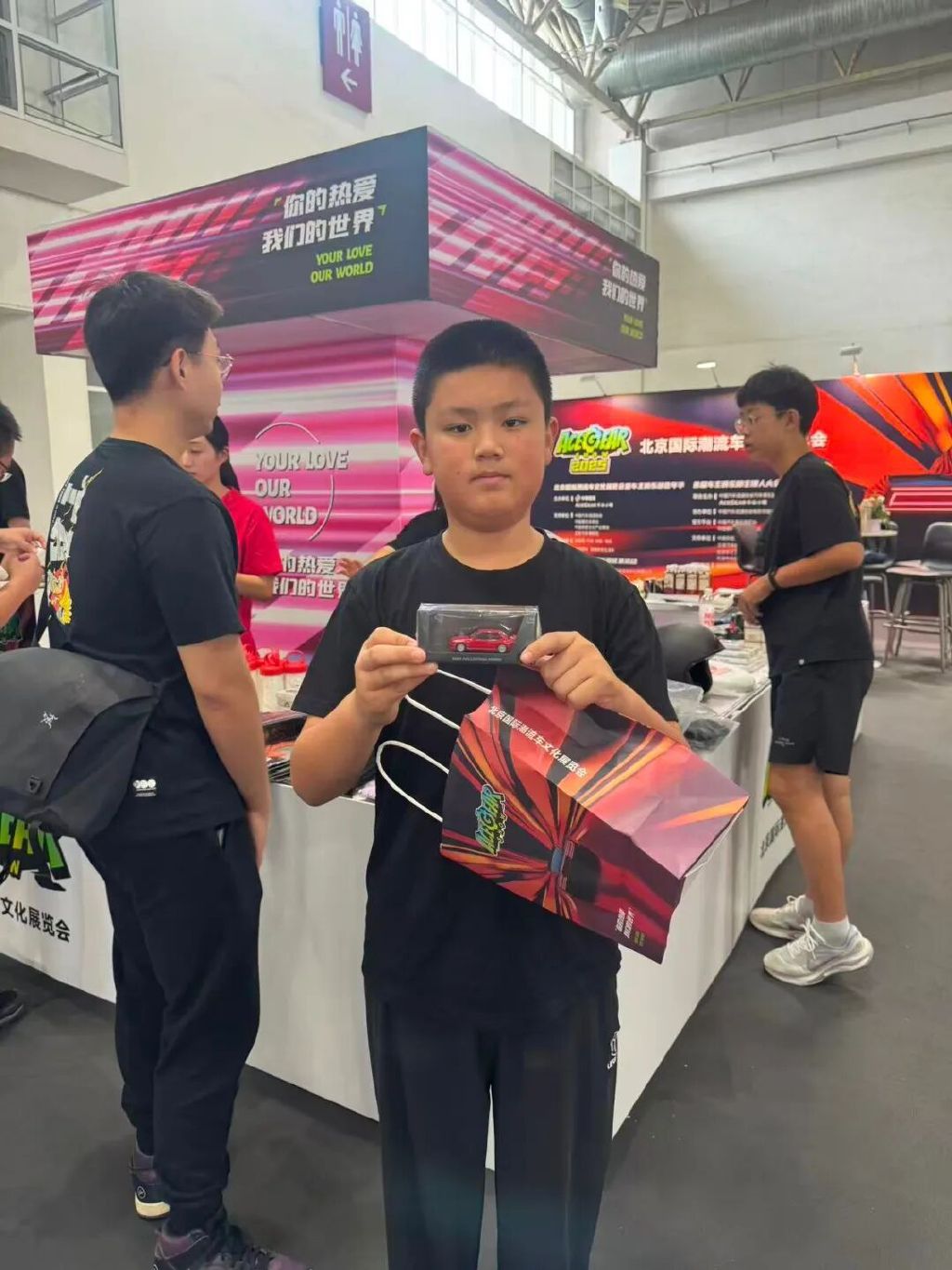 你的热爱，我们的世界——2025北京国际潮流车文化展圆满落幕