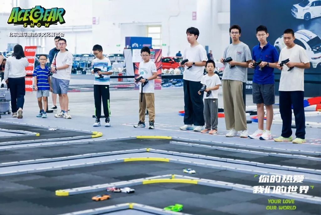 你的热爱，我们的世界——2025北京国际潮流车文化展圆满落幕