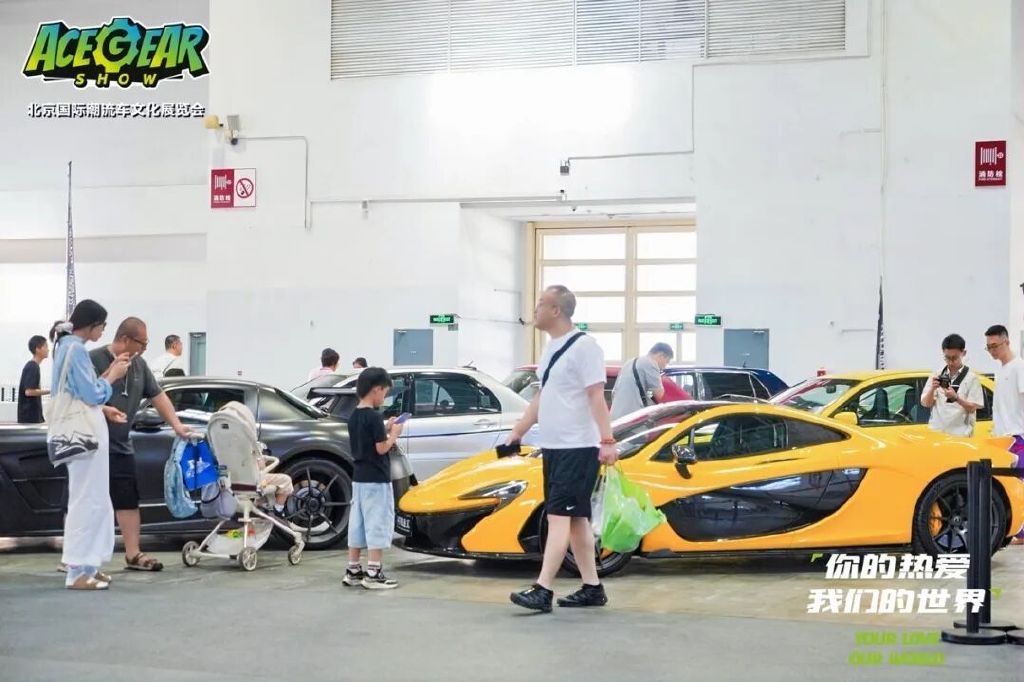 你的热爱，我们的世界——2025北京国际潮流车文化展圆满落幕