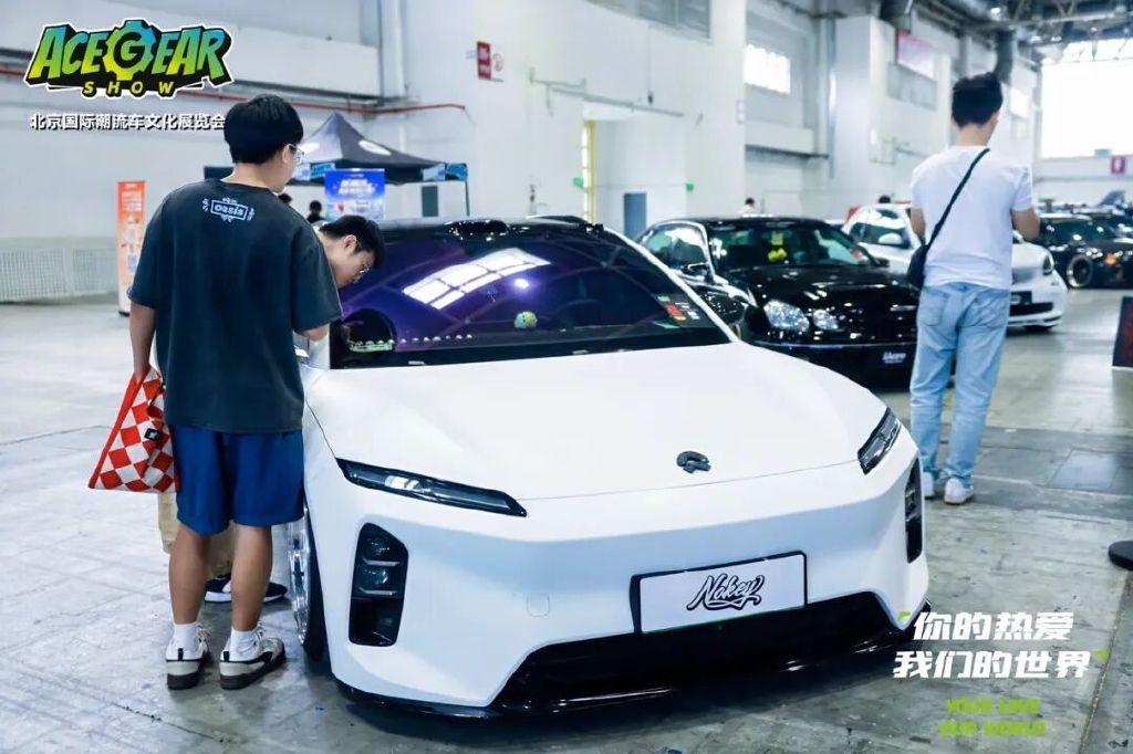 你的热爱，我们的世界——2025北京国际潮流车文化展圆满落幕