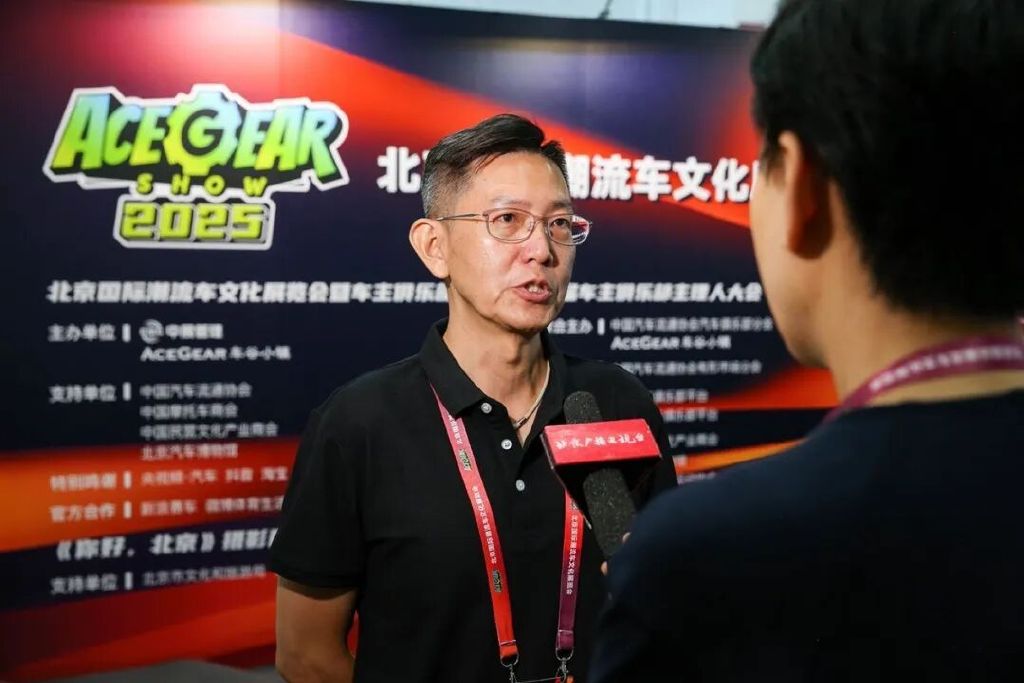 你的热爱，我们的世界——2025北京国际潮流车文化展圆满落幕