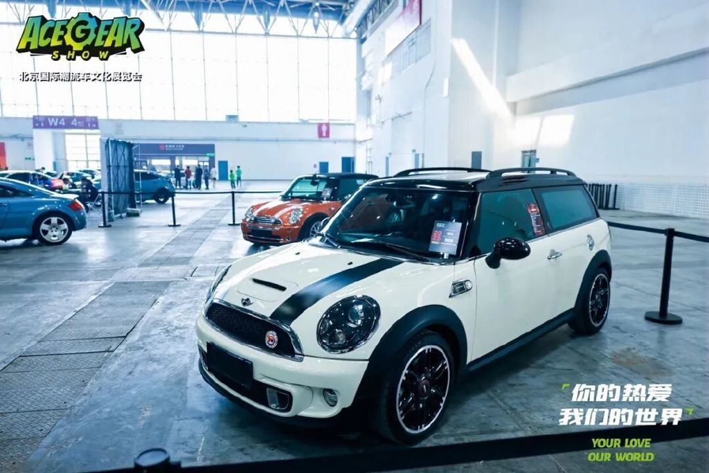 你的热爱，我们的世界——2025北京国际潮流车文化展圆满落幕