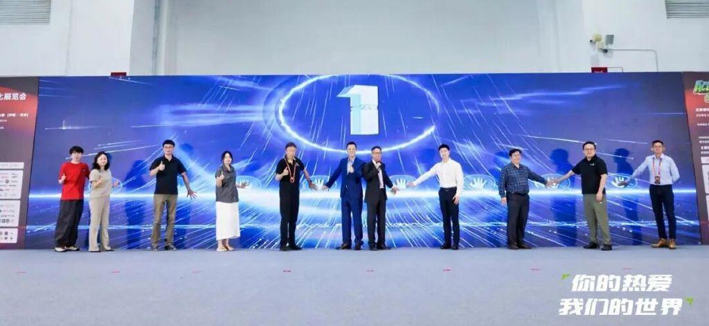 你的热爱，我们的世界——2025北京国际潮流车文化展圆满落幕