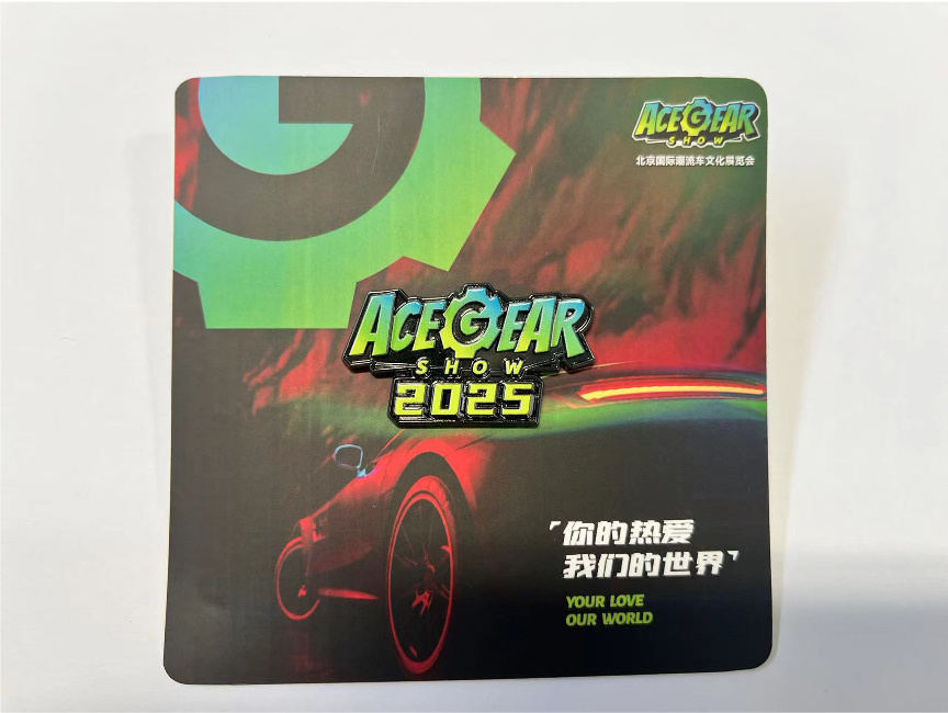 你的热爱，我们的世界——2025北京国际潮流车文化展圆满落幕