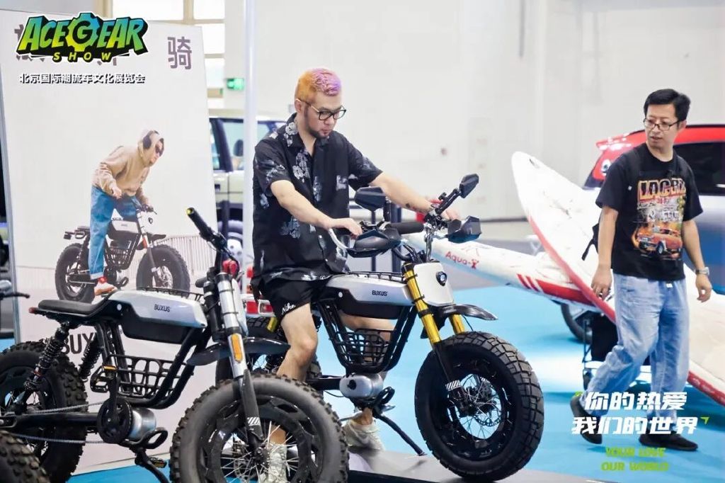 你的热爱，我们的世界——2025北京国际潮流车文化展圆满落幕