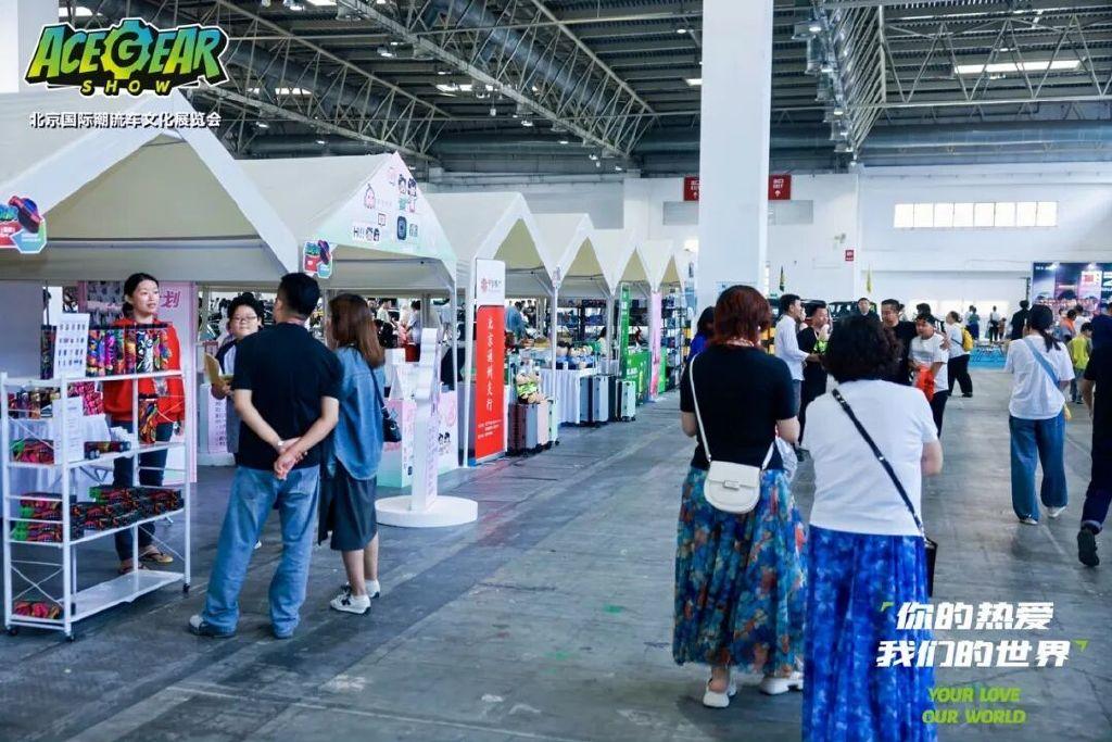 你的热爱，我们的世界——2025北京国际潮流车文化展圆满落幕